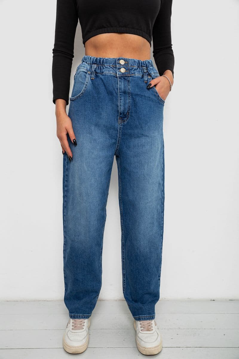 Джинси жіночі Skinny, колір синій, 244R00055 - зображення 1