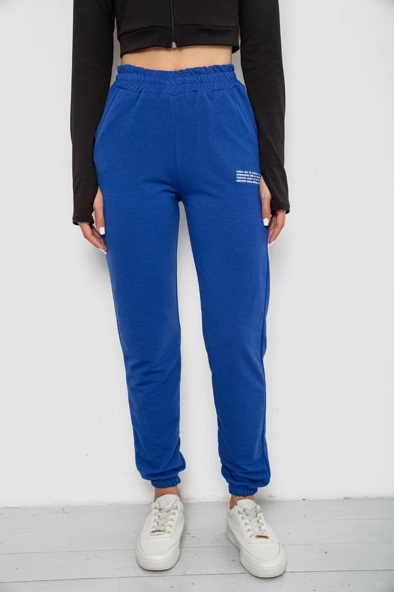 Спортивні штани жіночі, колір електрик, 238R5052 - зображення 1