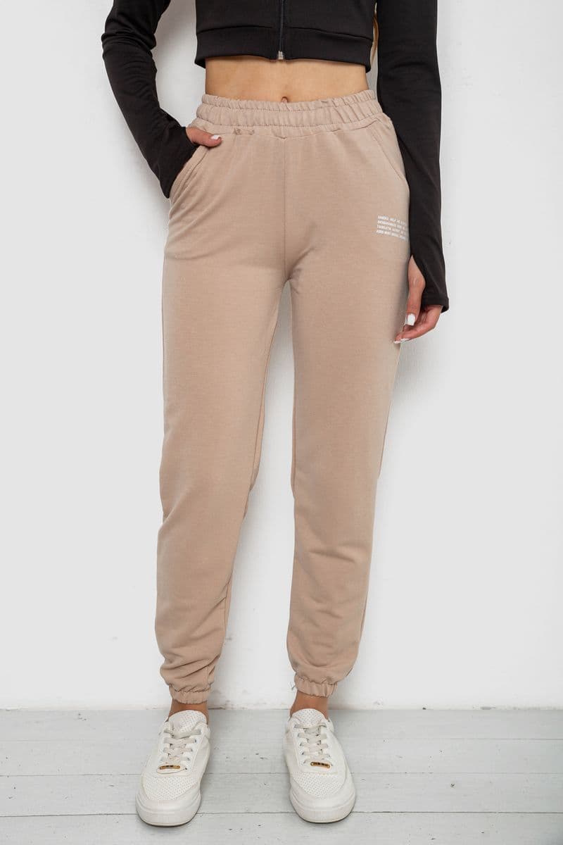 Спортивні штани жіночі, колір бежевий, 238R5052-1 - зображення 1