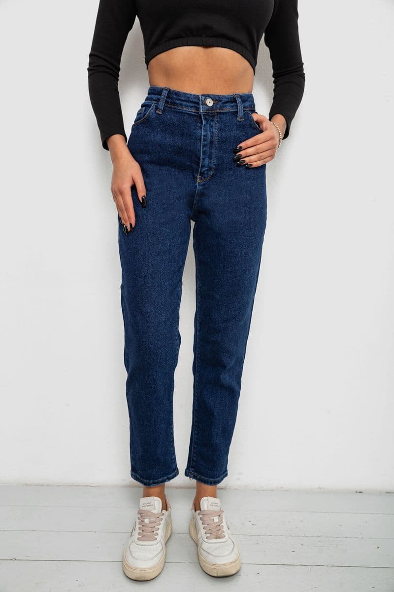 Джинси жіночі однотонні Skinny Fit, колір синій, 244R5279 - зображення 1