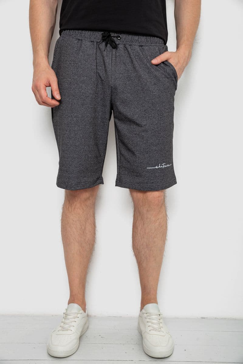 Шорти чоловічі, колір грифельний, 241R1622-1 - зображення 1