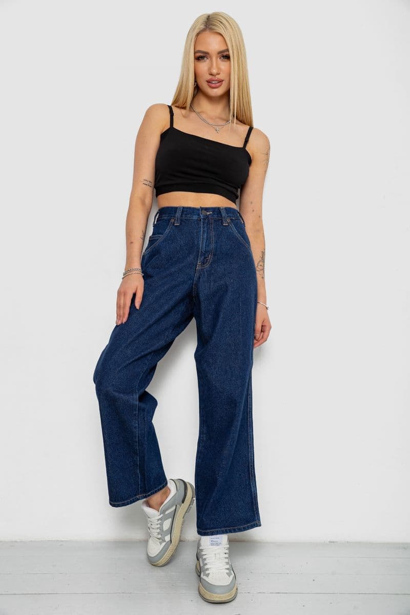 Джинси жіночі, колір синій, 244R394 - зображення 1