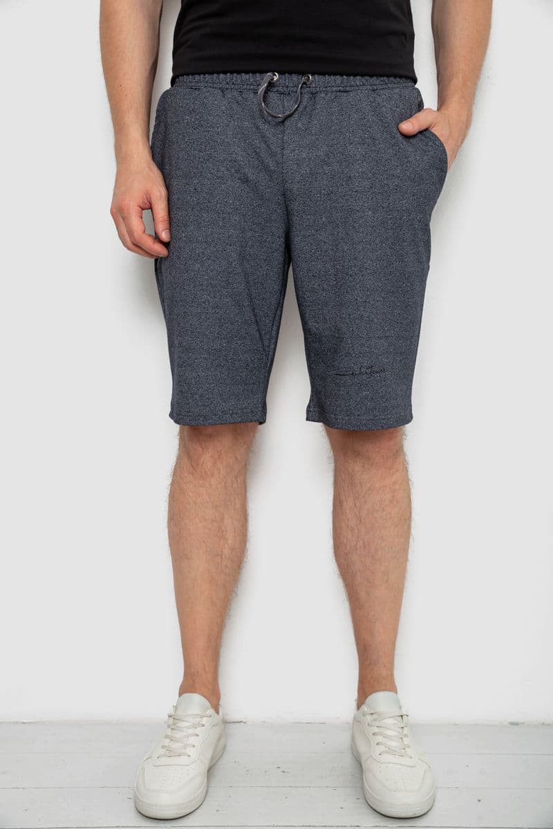 Шорти чоловічі, колір темно-сірий, 241R1622-1 - зображення 1