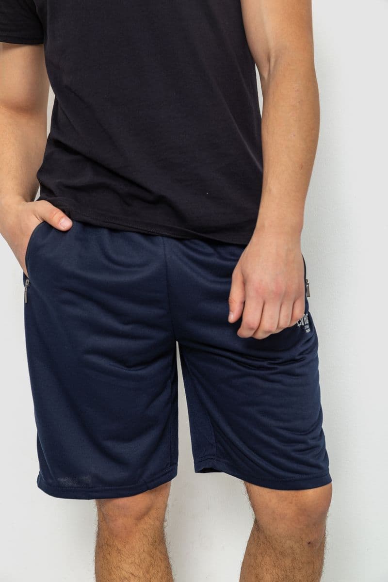 Шорти чоловічі, колір темно-синій, 244R6329 - зображення 1