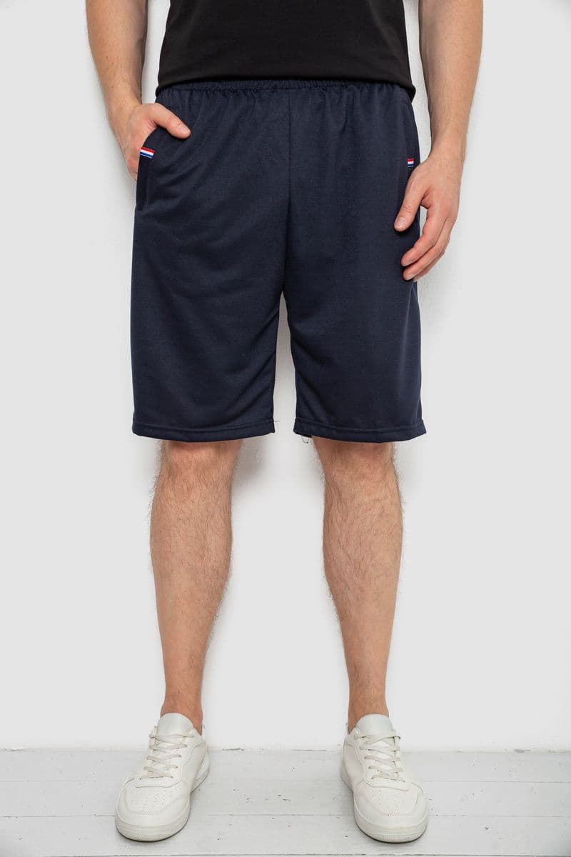 Шорти чоловічі, колір темно-синій, 244R6369 - зображення 1