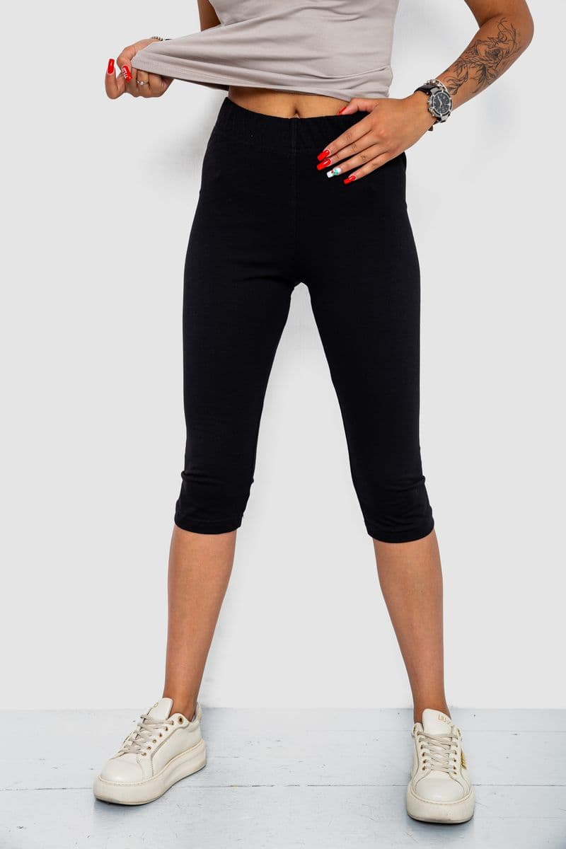 Велотреки однотонні, колір чорний, 102R5234 - зображення 1