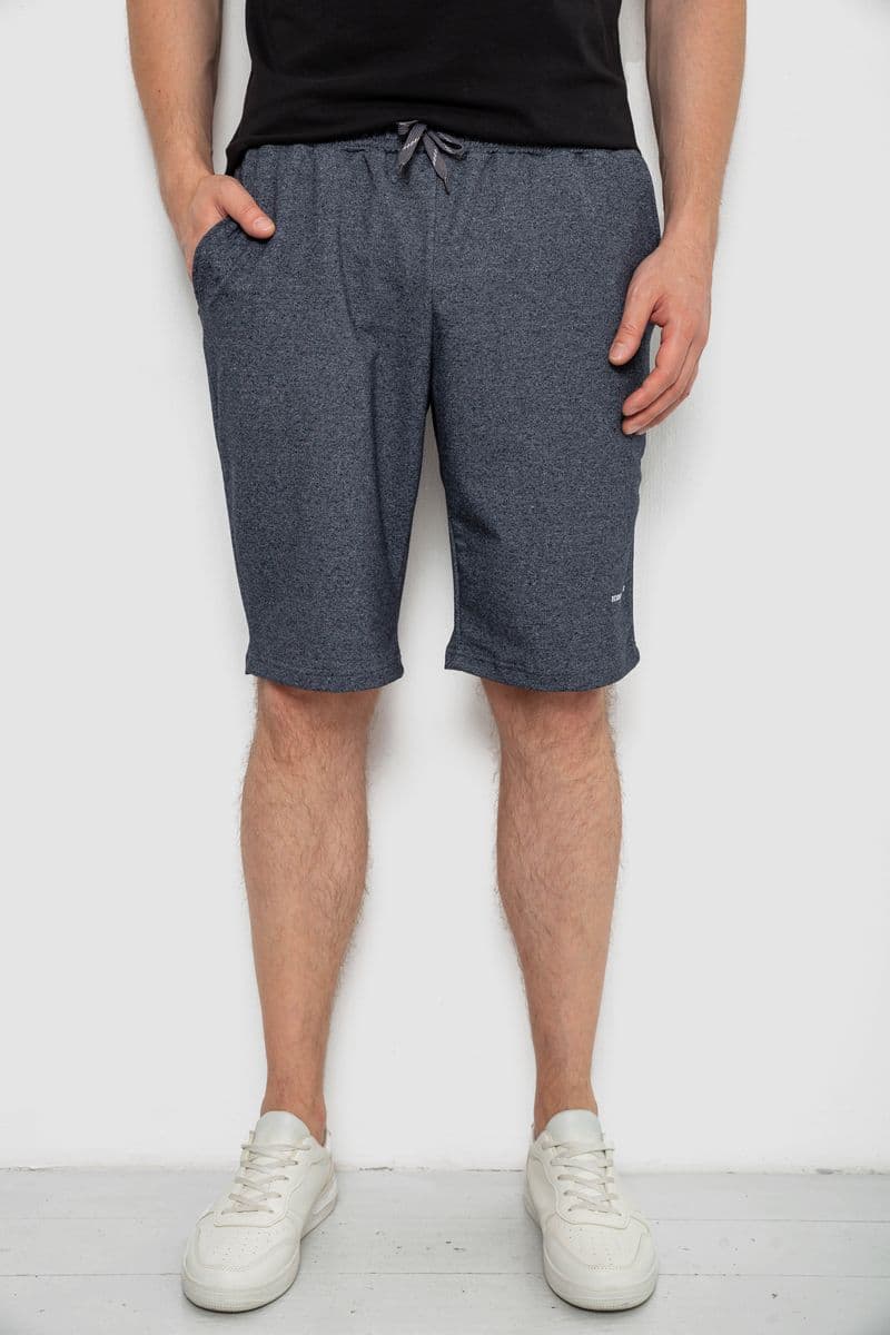 Шорти чоловічі, колір темно-сірий, 241R16222-1 - зображення 1