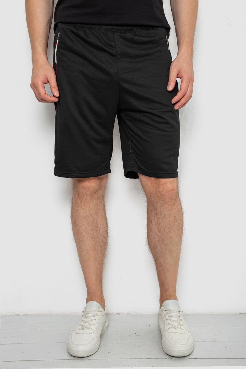 Шорти чоловічі, колір чорний, 244R6700 - зображення 1