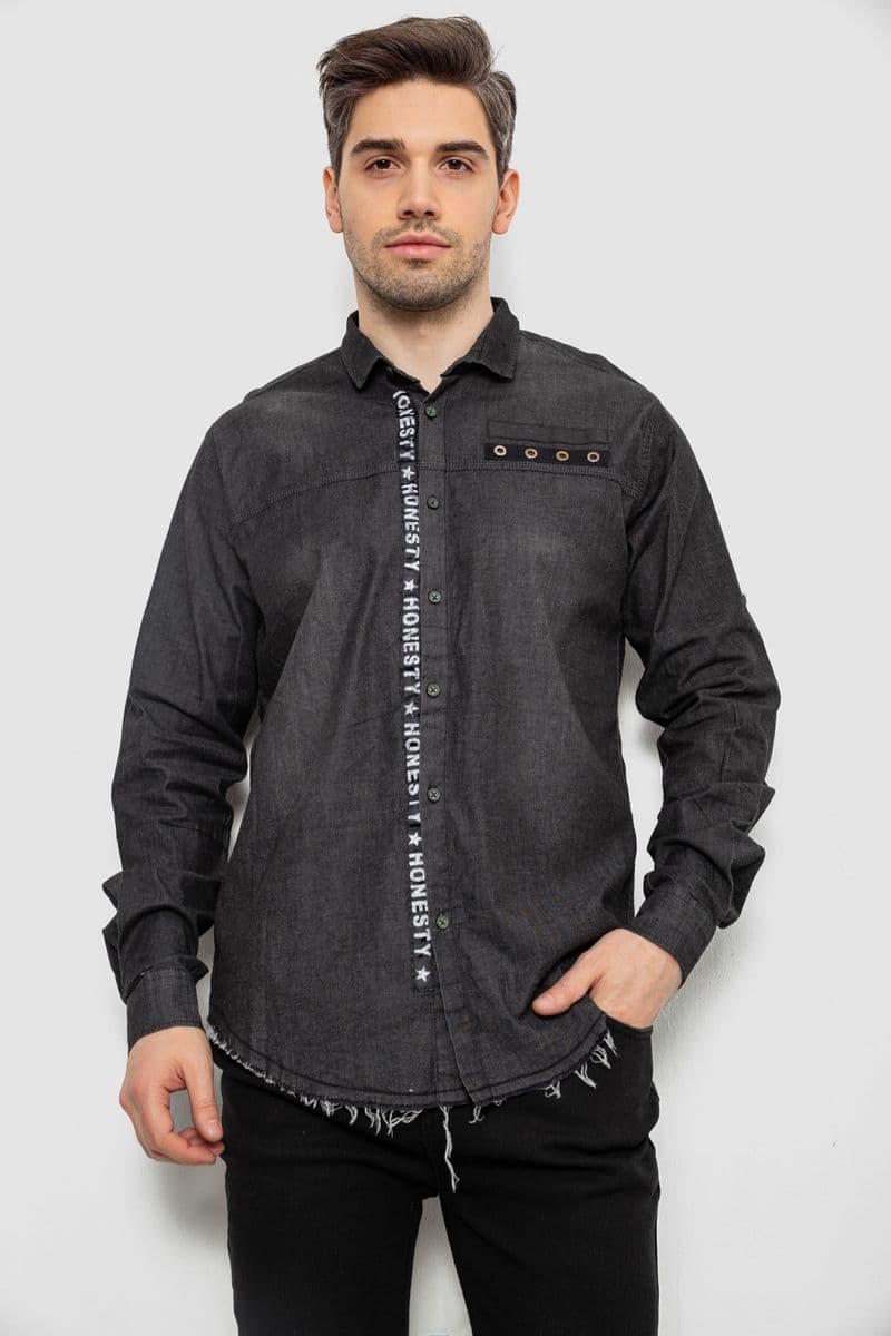 Сорочка чоловіча з довгим рукавом, колір темно-сірий, 214R845-1 - зображення 1