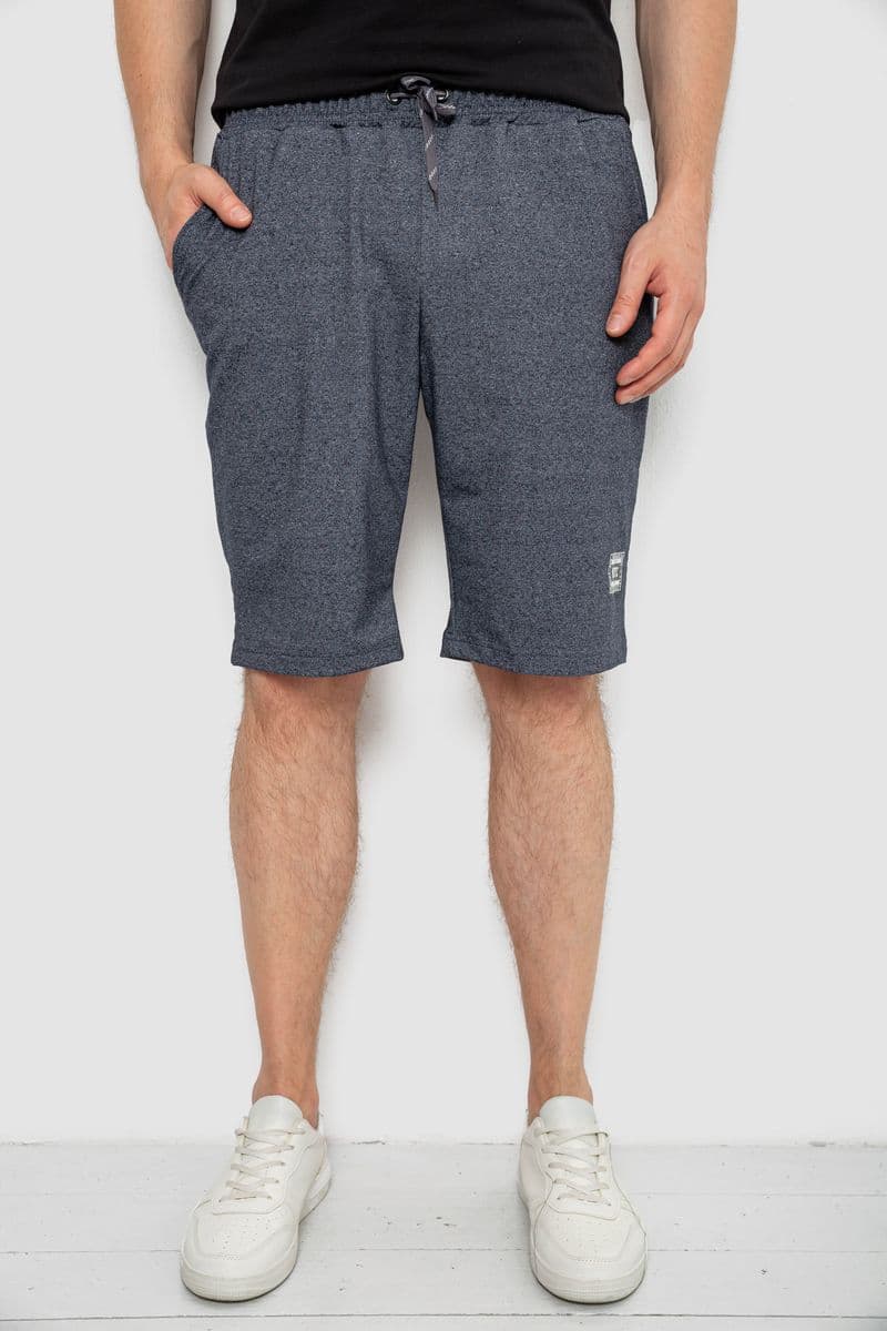 Шорти чоловічі, колір темно-сірий, 241R16222-2 - зображення 1