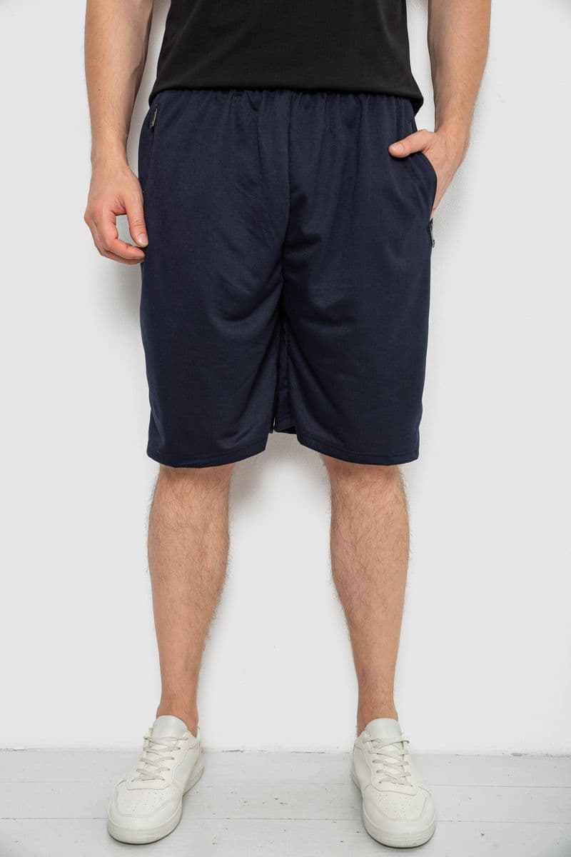 Шорти чоловічі, колір темно-синій, 244R6593 - зображення 1