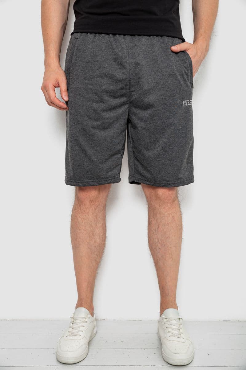Шорти чоловічі, колір темно-сірий, 244R6348 - зображення 1