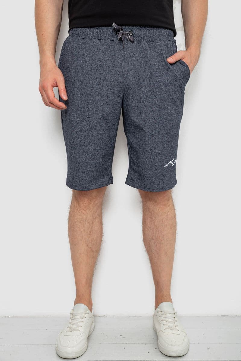 Шорти чоловічі, колір темно-сірий, 241R16222 - зображення 1