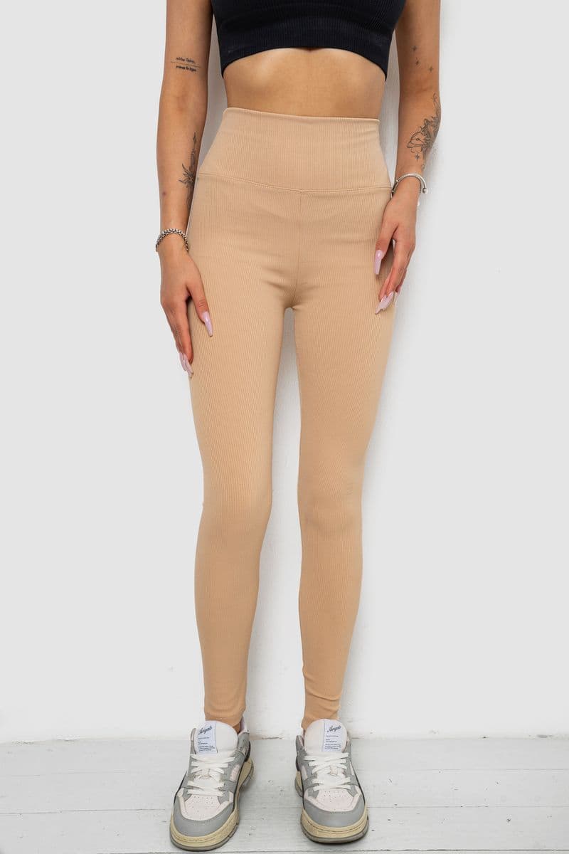 Лосини однотонні в рубчик, колір бежевий, 238R606 - зображення 1