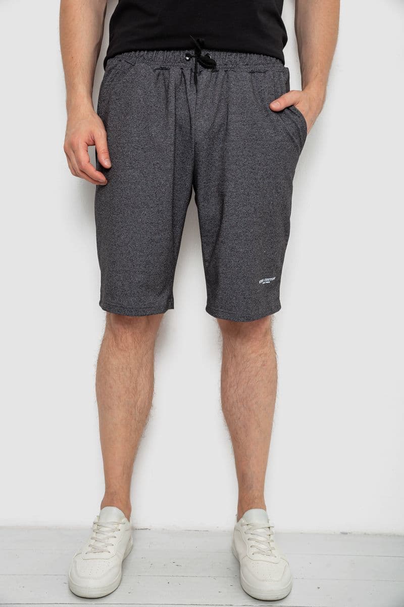 Шорти чоловічі, колір грифельний, 241R16222-1 - зображення 1