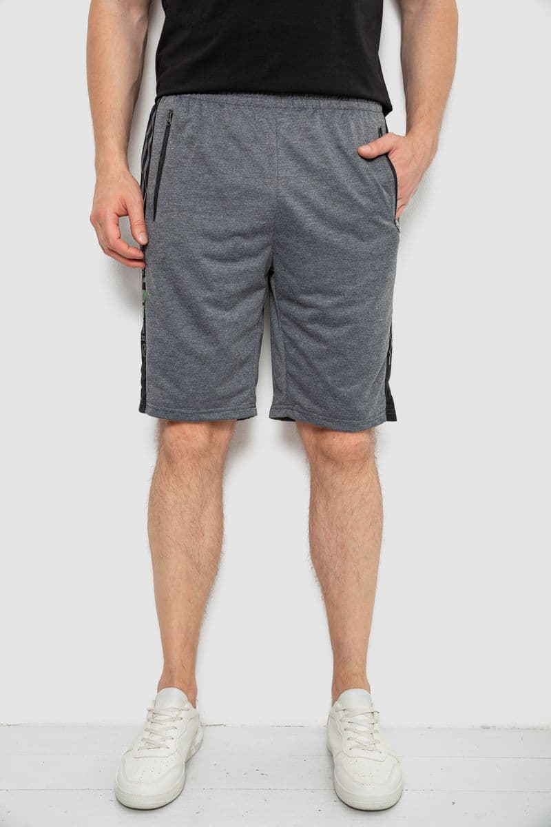 Шорти чоловічі, колір сірий, 244R6697 - зображення 1