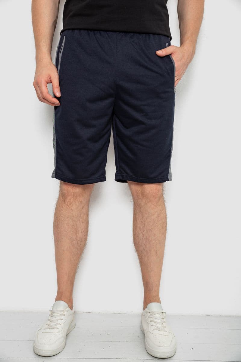 Шорти чоловічі, колір темно-синій, 244R6697 - зображення 1